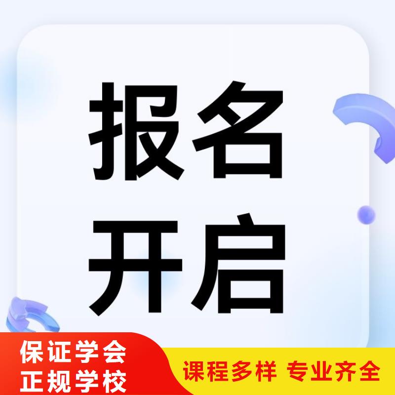 早教育婴指导师证在哪里报考正规报考机构