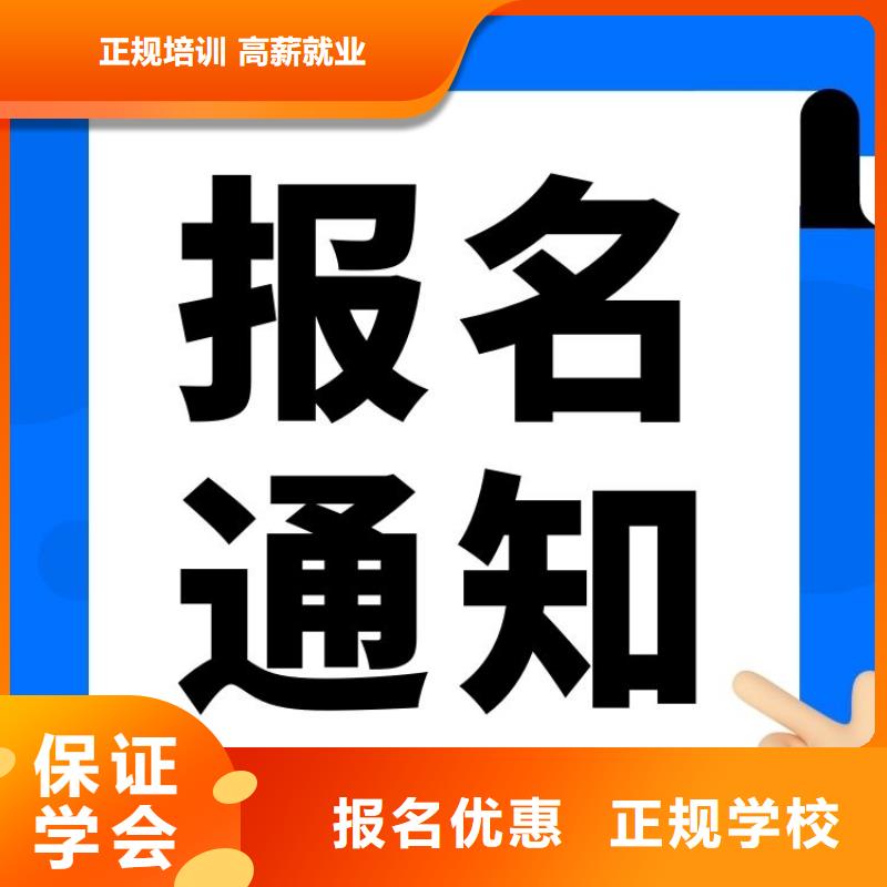 职业技能,中医康复理疗师证报考条件老师专业