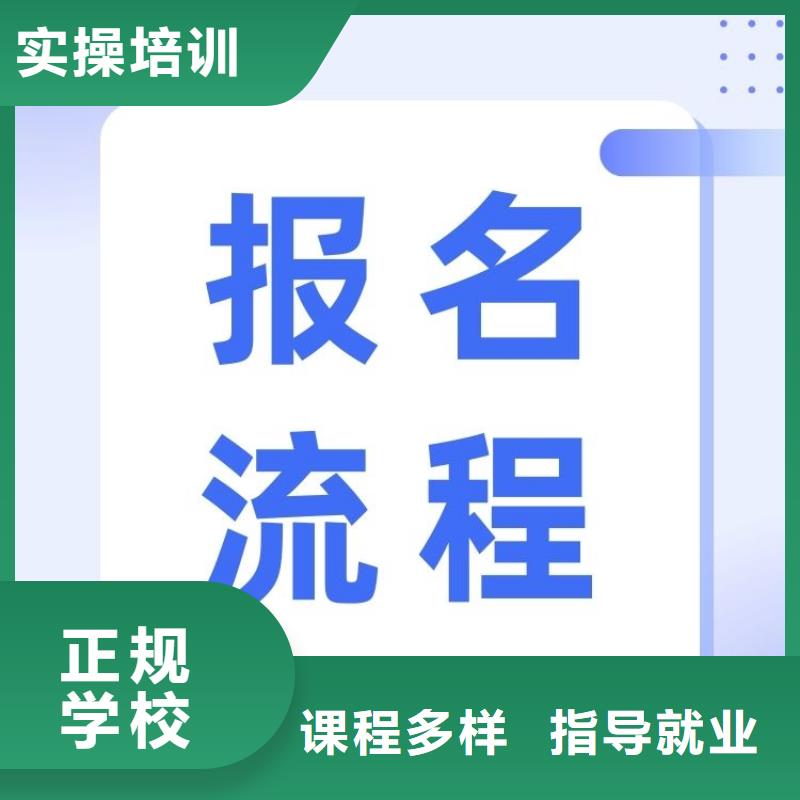 家庭教育指导师证怎么报考持证上岗