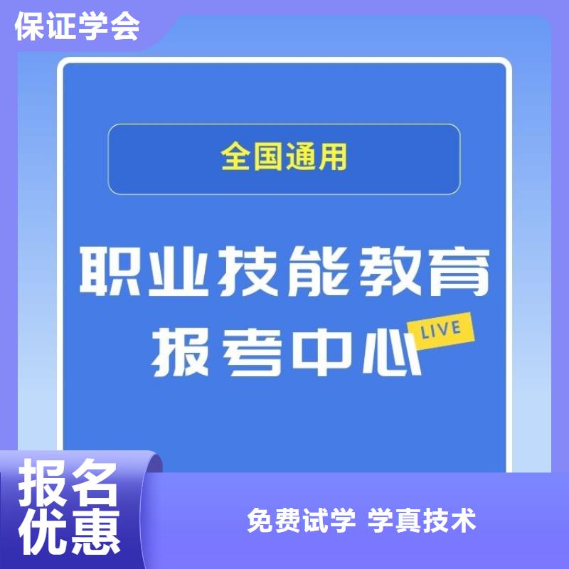 汽车维修养护技术服务师证具体报考流程