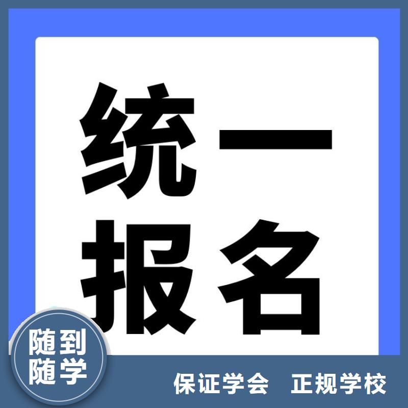 针灸师证报考中心报考指南