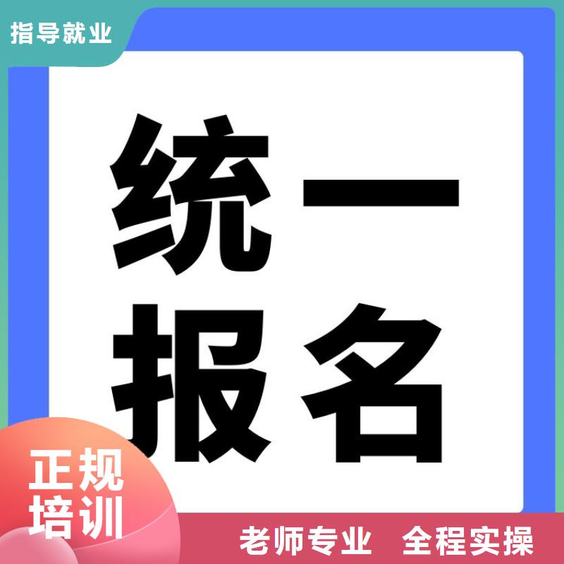 早教育婴指导师证在哪里报考正规报考机构