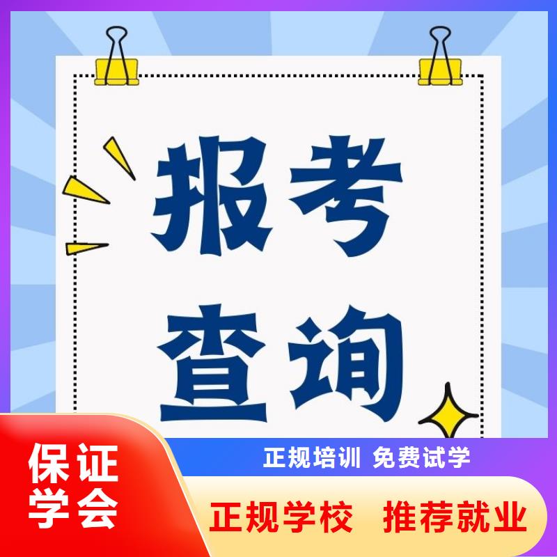 汽车改装师证报考时间含金量高