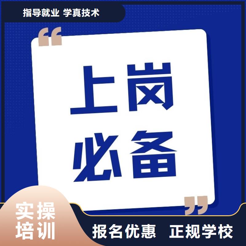 少儿沙画培训师证全国统一报名入口快速拿证