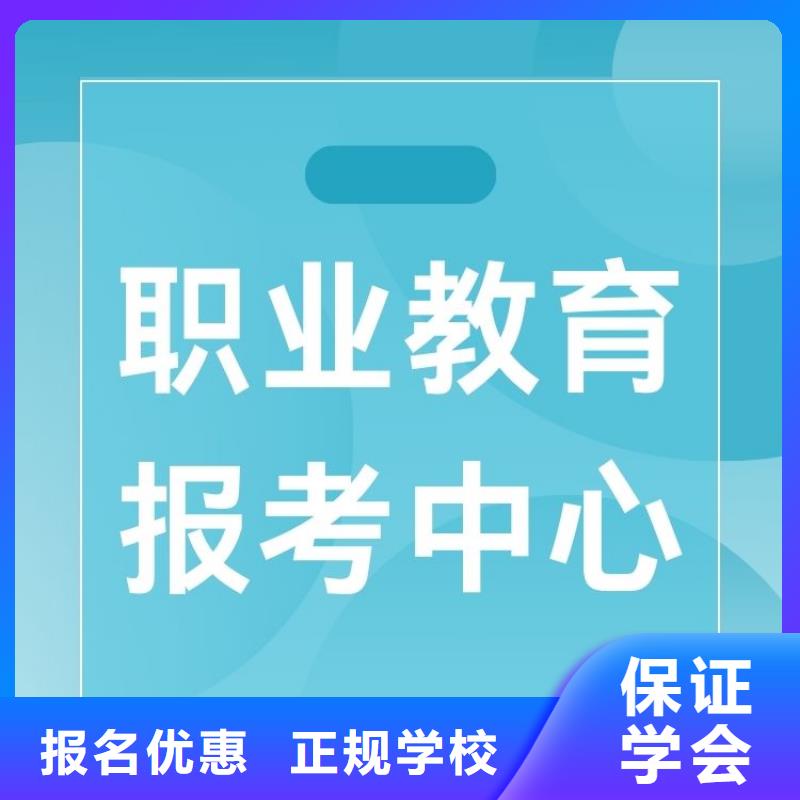 调酒师证报考时间报考指南