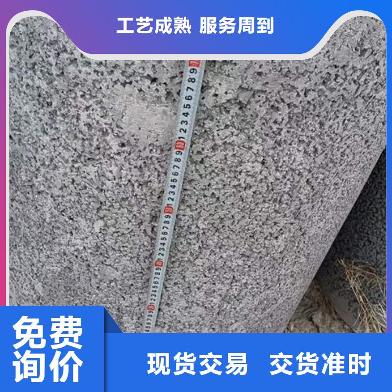 水泥管桩基降水219*3mm滤水管常年出售