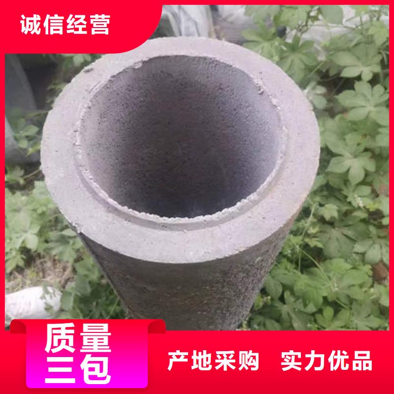 水泥管120mm实心紫铜管多种规格可选