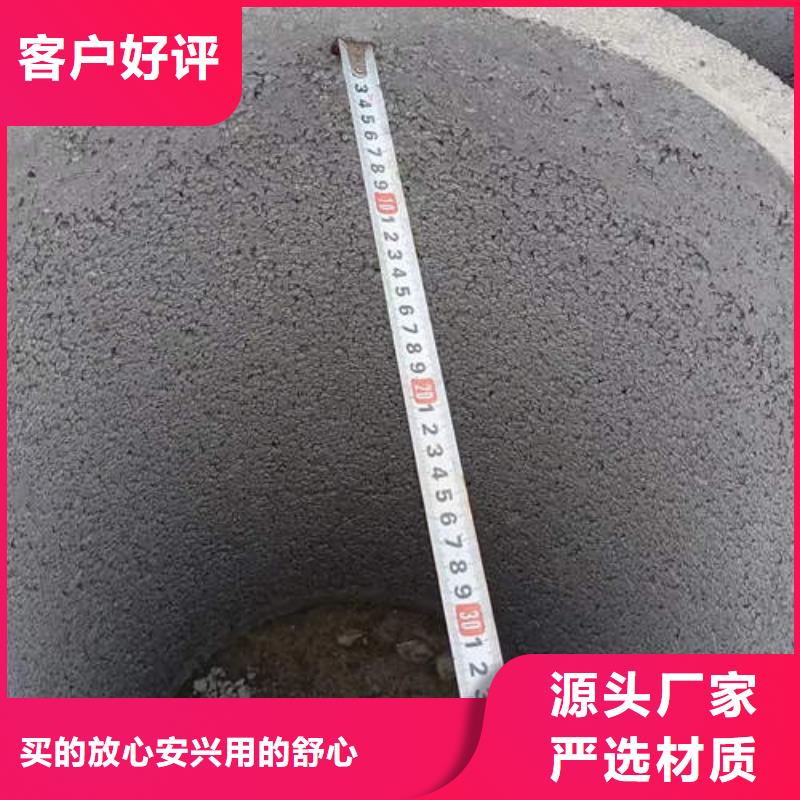 无砂水泥管全国发货