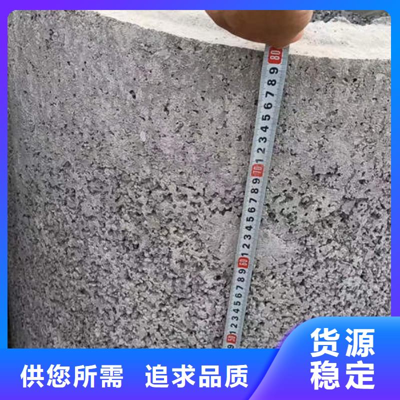 水泥管C1100空心红铜管好货直供