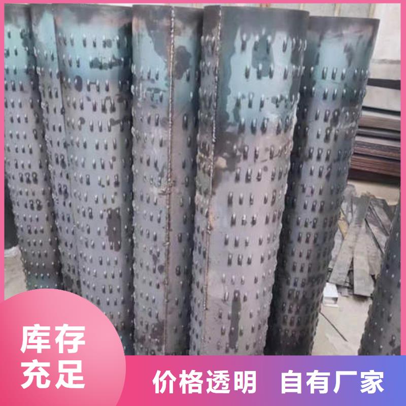 降水专用管型号齐全