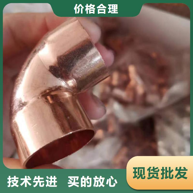 紫銅管377mm基坑降水井管支持大小批量采購