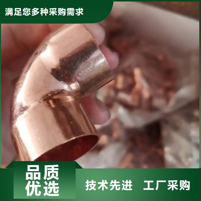 【紫铜管】_5mm紫铜方管盘管质量好