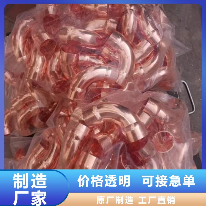 紫铜管TP2医用紫铜盘管做工细致