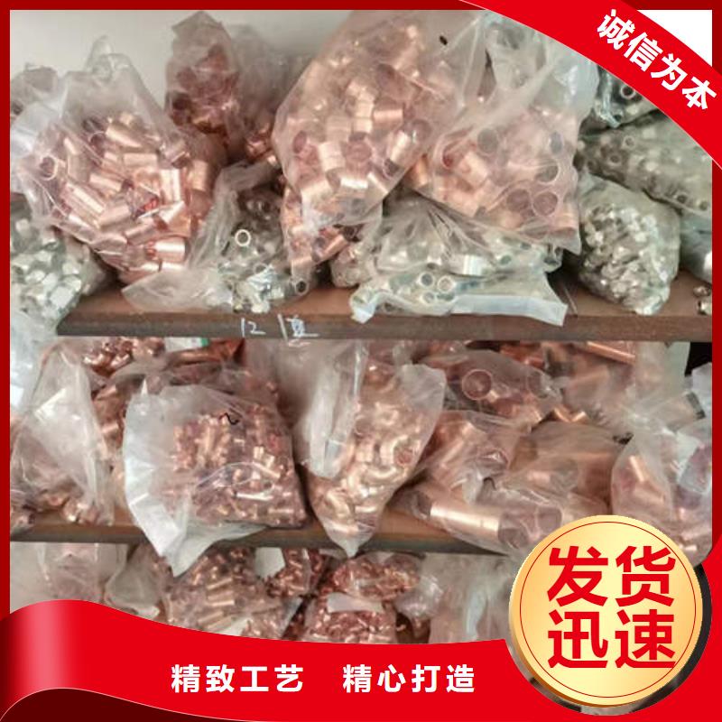 紫铜管C51000紫铜管精选优质材料