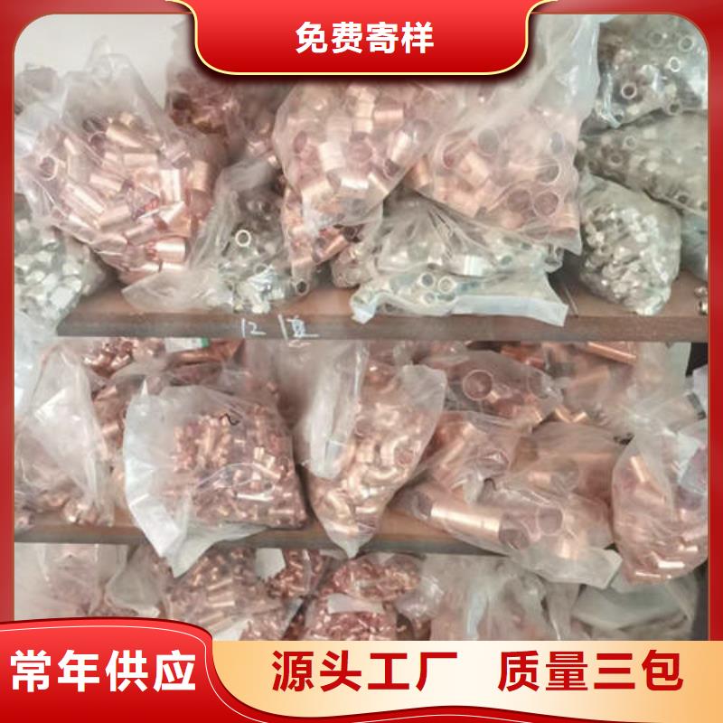 紫铜管TP2医用紫铜盘管做工细致