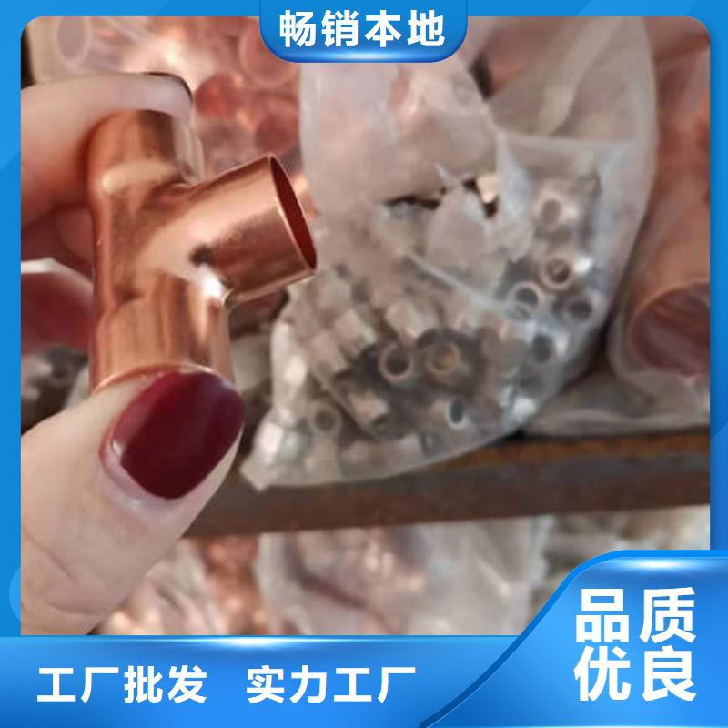 紫铜管-【井管厂家】支持加工定制