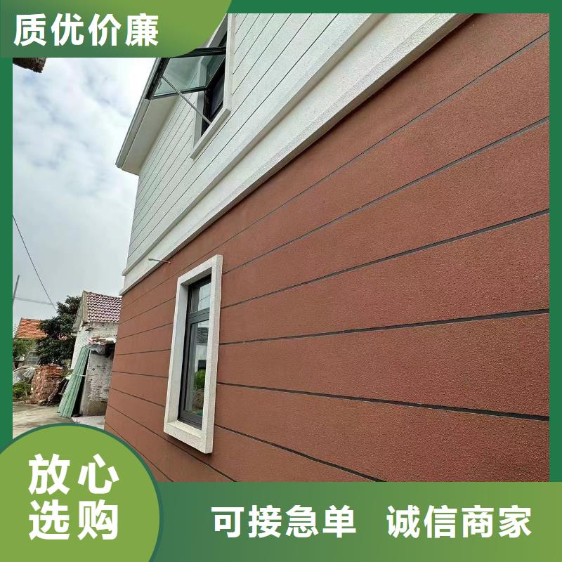 小型自建房耐用吗