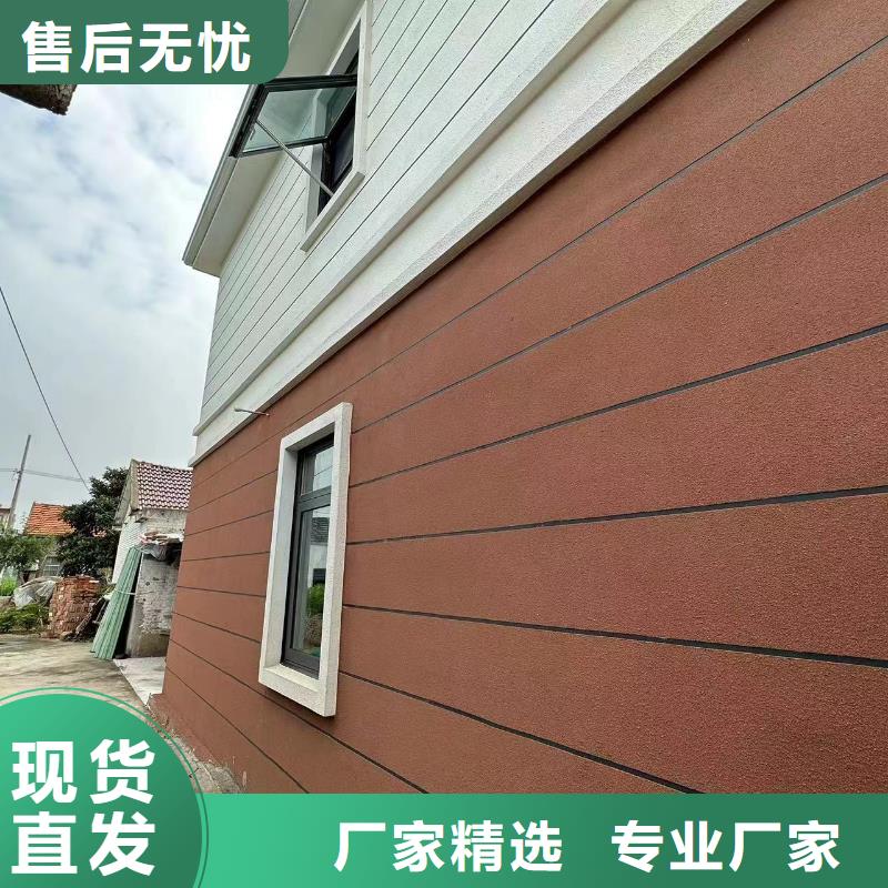 找农村自建别墅厂家直销