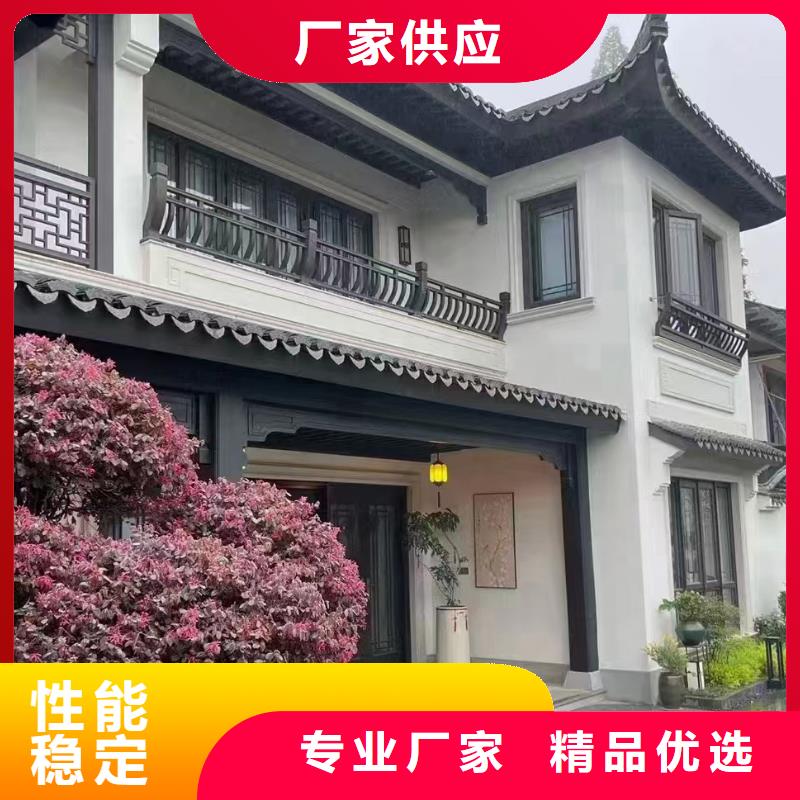 农村自建房设计