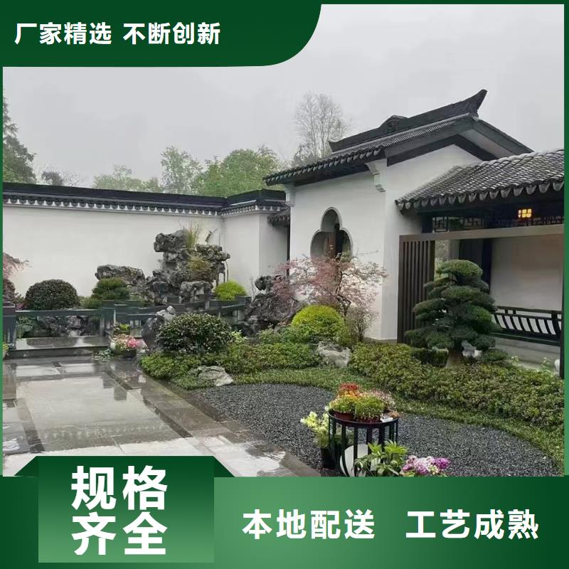 长清区新农村自建房设计