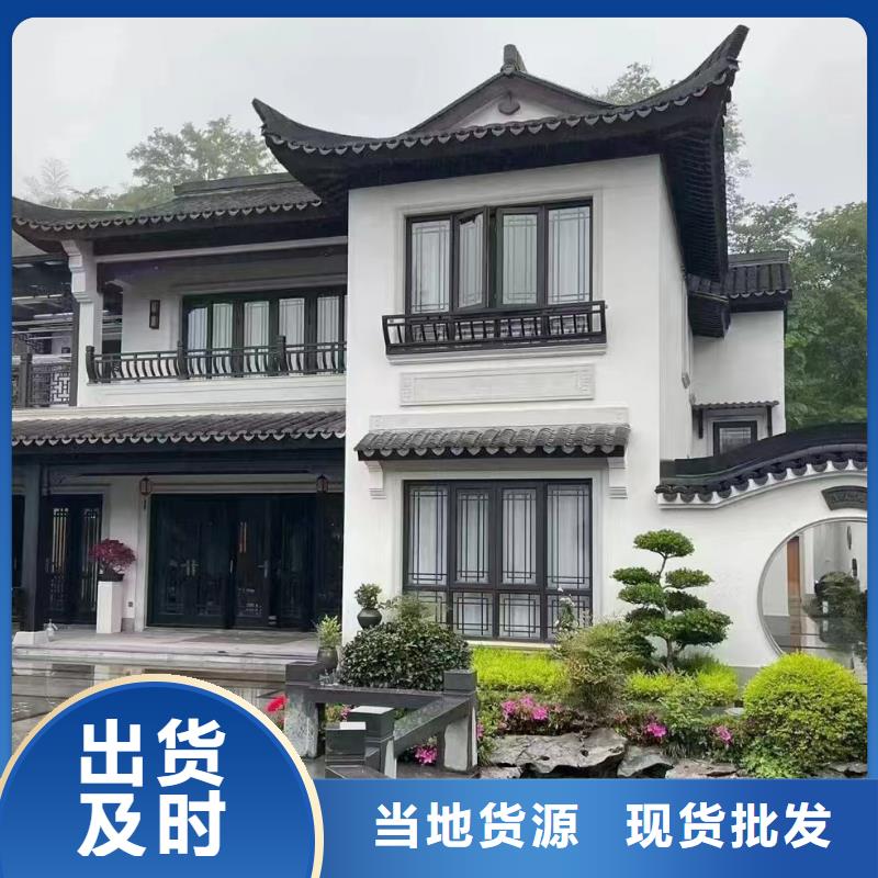 大规模新农村自建房厂家