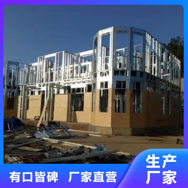 自建房一层常规型号大量现货