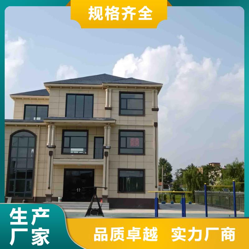 农村自建房价格多少