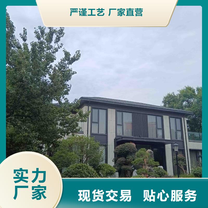 农村自建别墅免费咨询