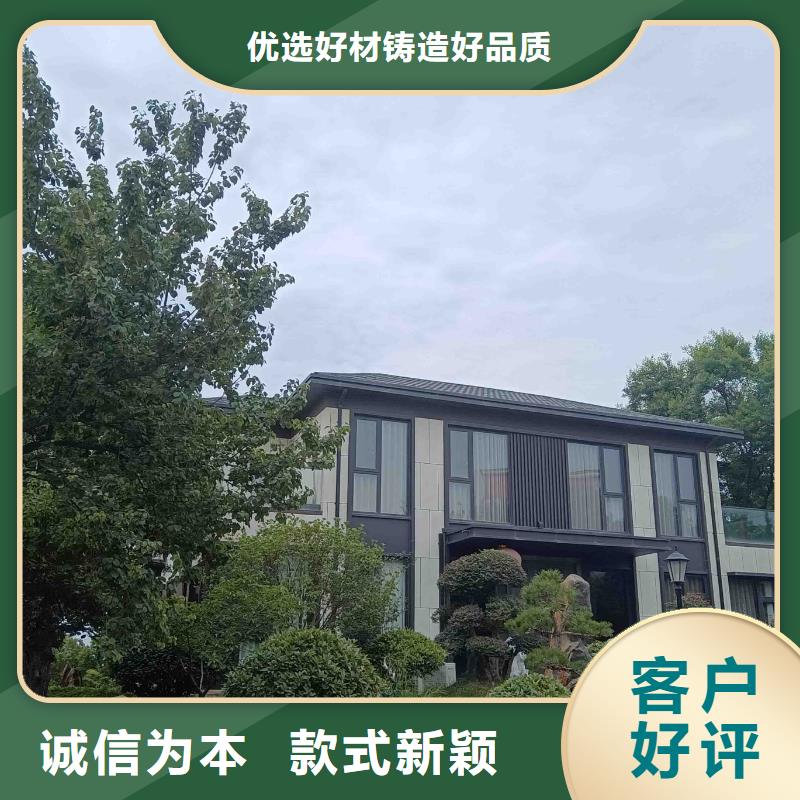 农村别墅自建房按需定制