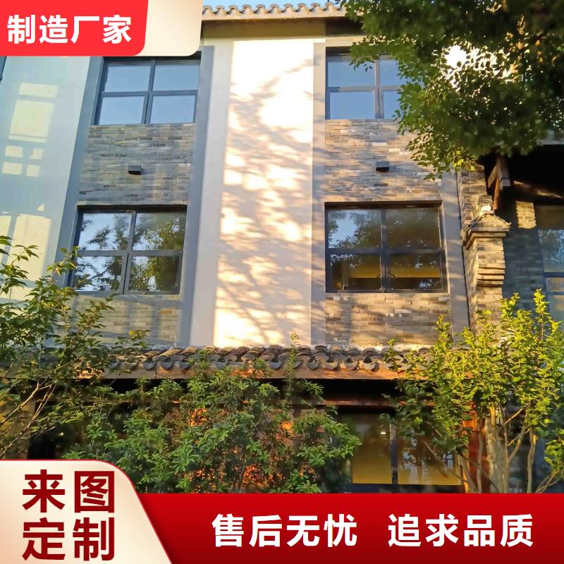 价格合理的农村自建别墅厂家