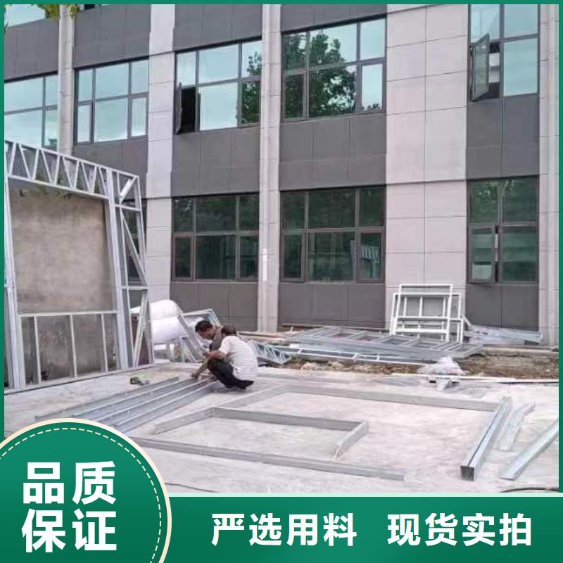 自建房二层推荐厂家