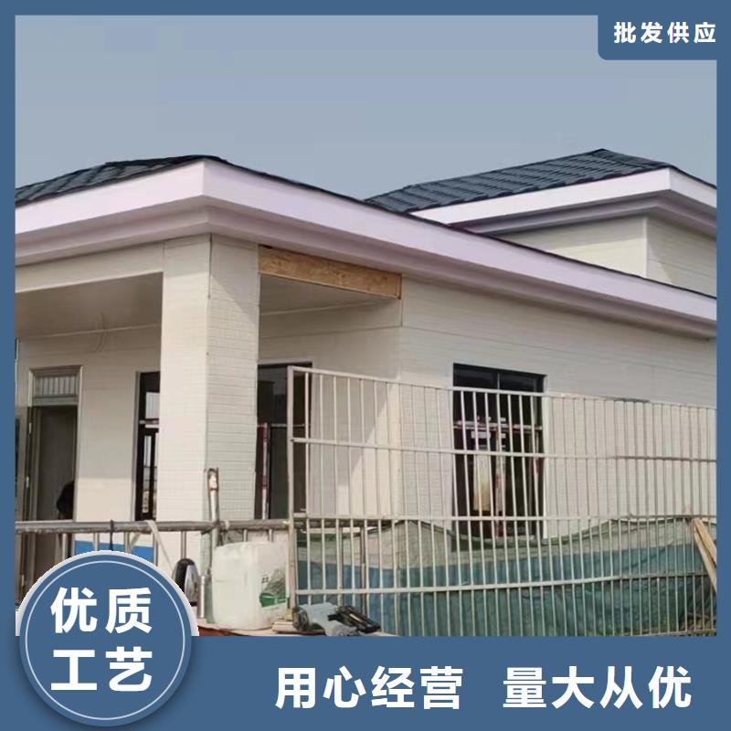 农村宅基地建房品质过关