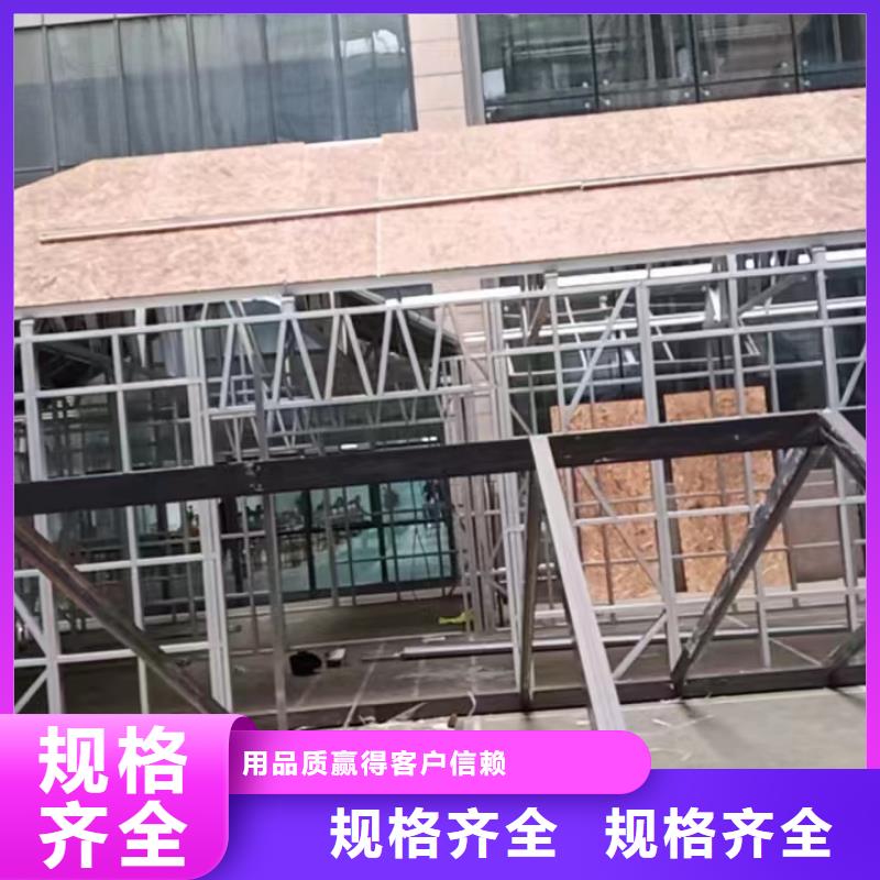 老家建房厂家销售热线