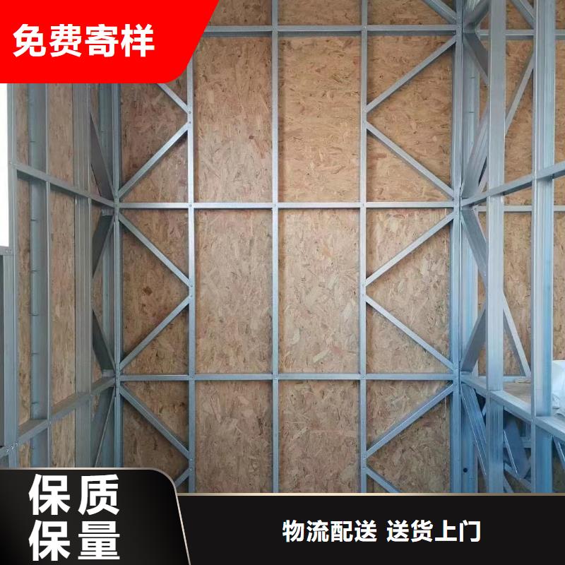 农村自建房施工团队