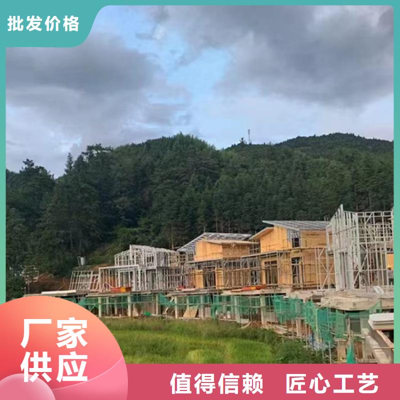 自建房二层推荐厂家