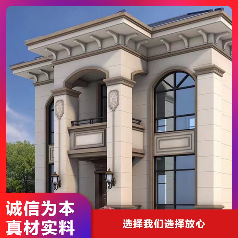 招远市新农村自建房施工团队