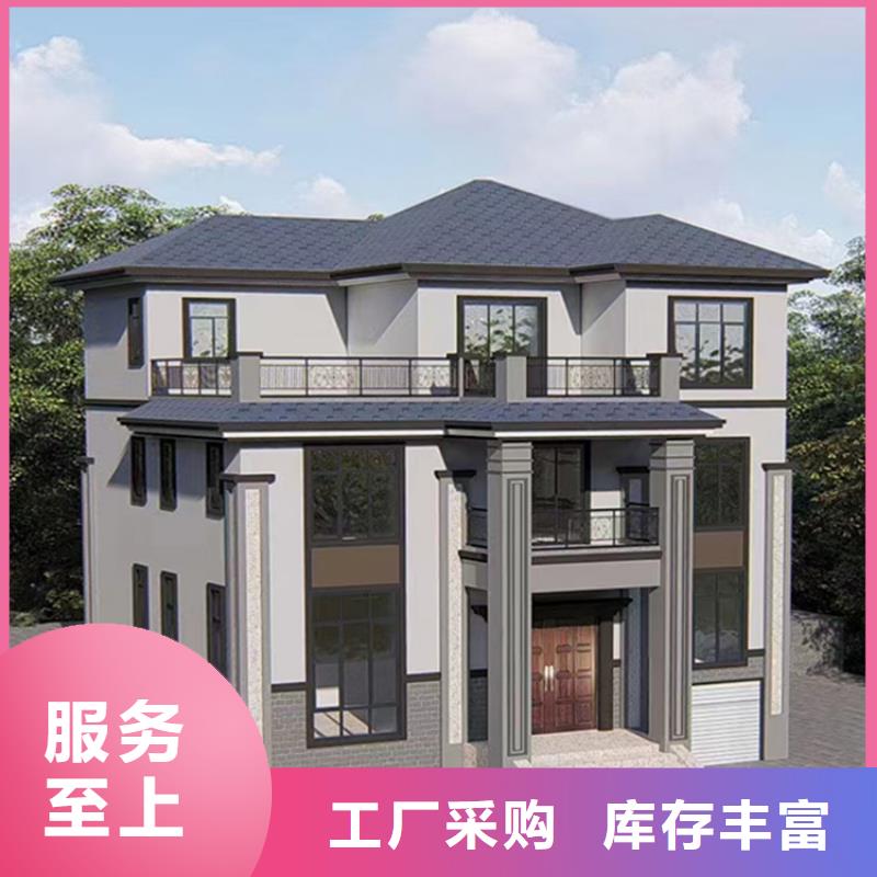 农村自建别墅产品介绍