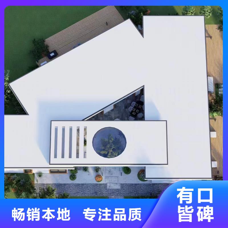 农村自建别墅设计