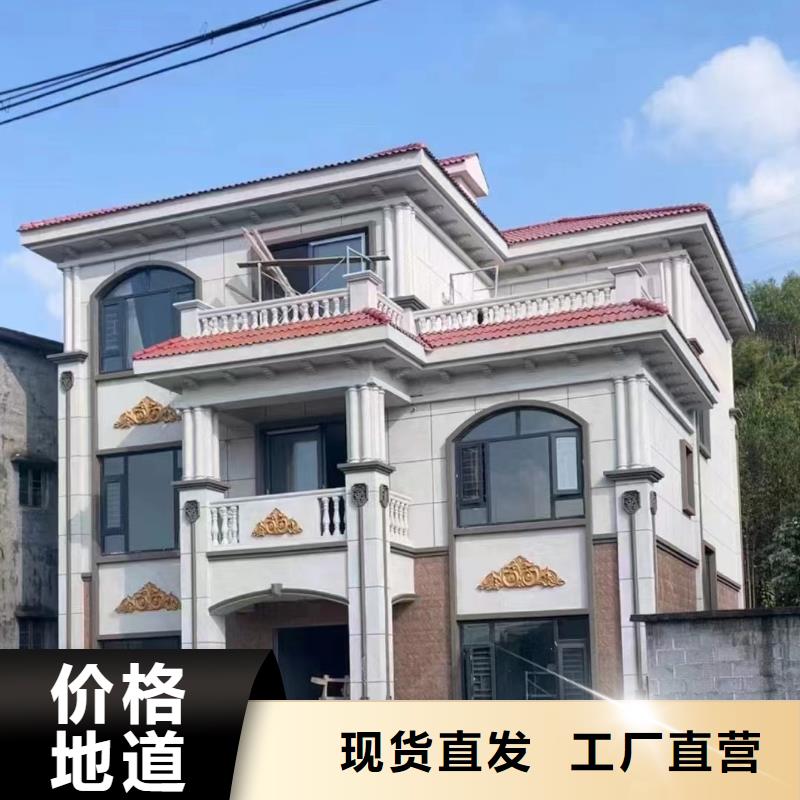 自建房一层设计