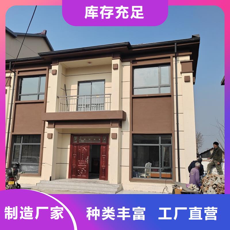 农村建房品质过关