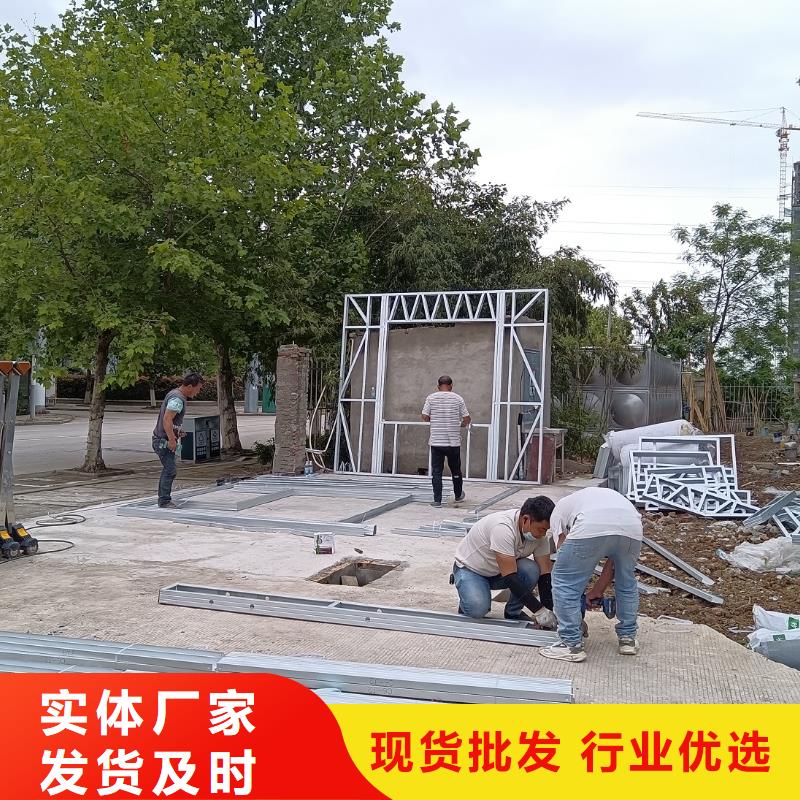 现代别自建别墅厂家供应