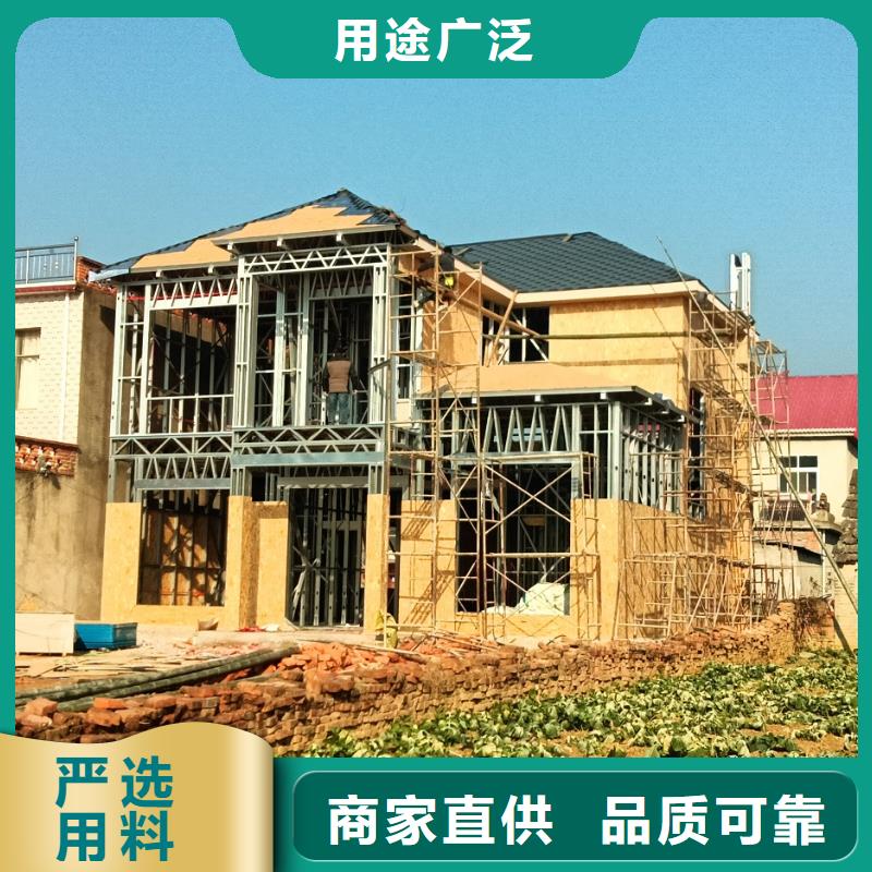 新农村自建房售后服务好