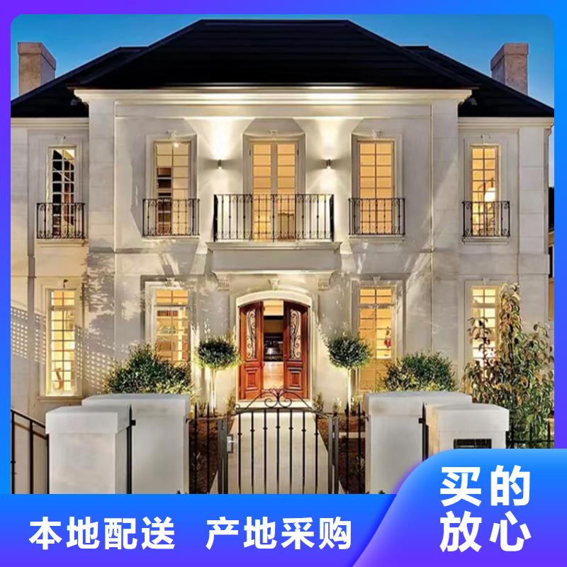 优惠的自建房二层厂家