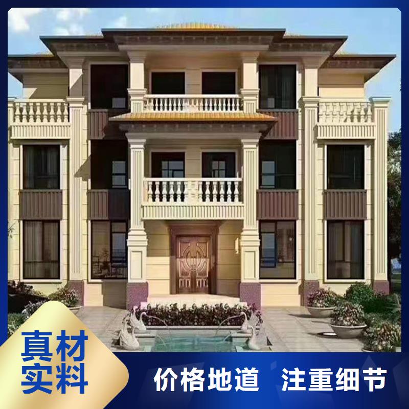 现代别自建别墅造型有什么样的