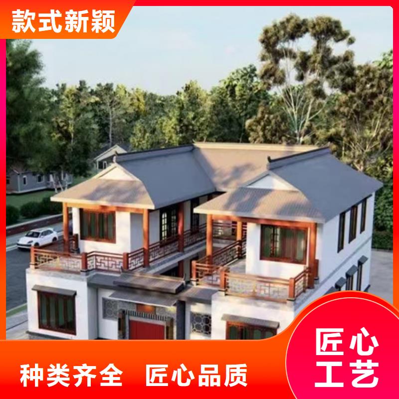 优选：建房子生产厂家