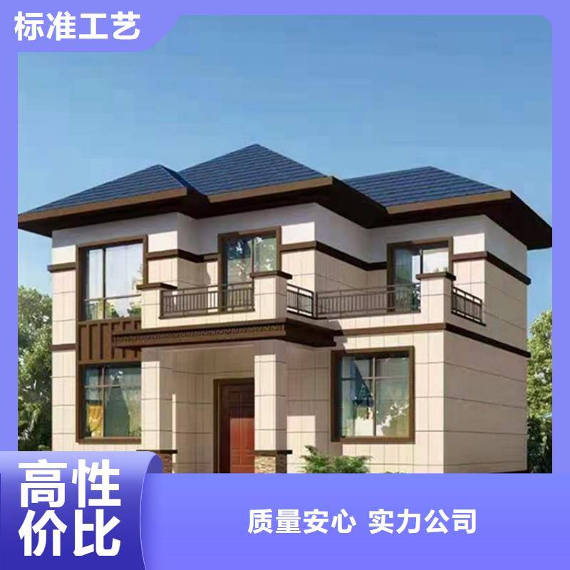 一层农村一层自建房产品介绍