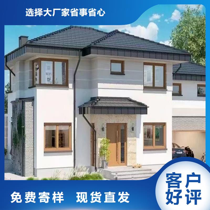 自建房一层施工