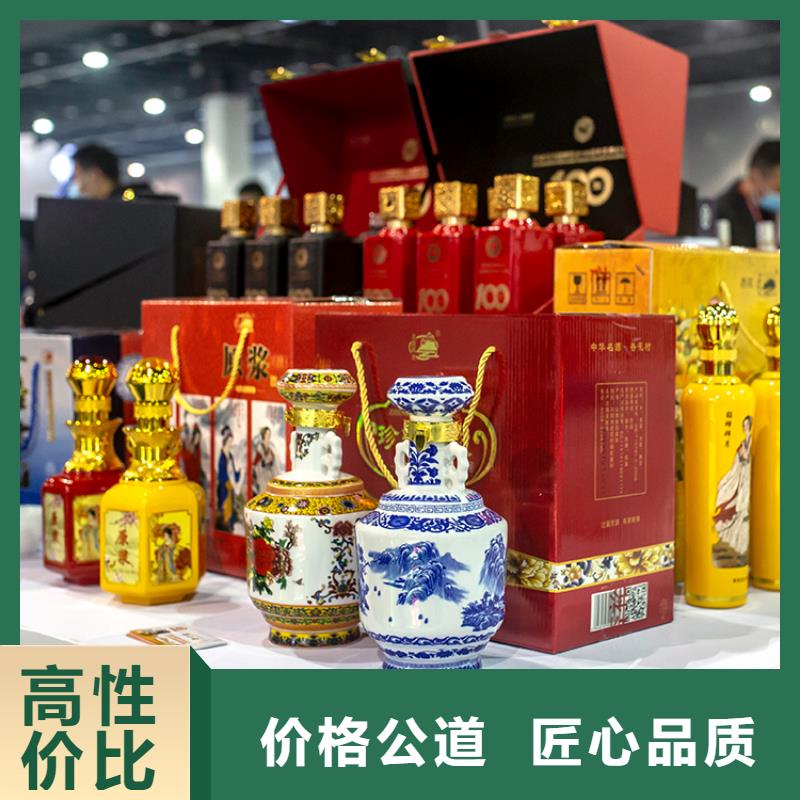 【展会展位预订价格美丽】