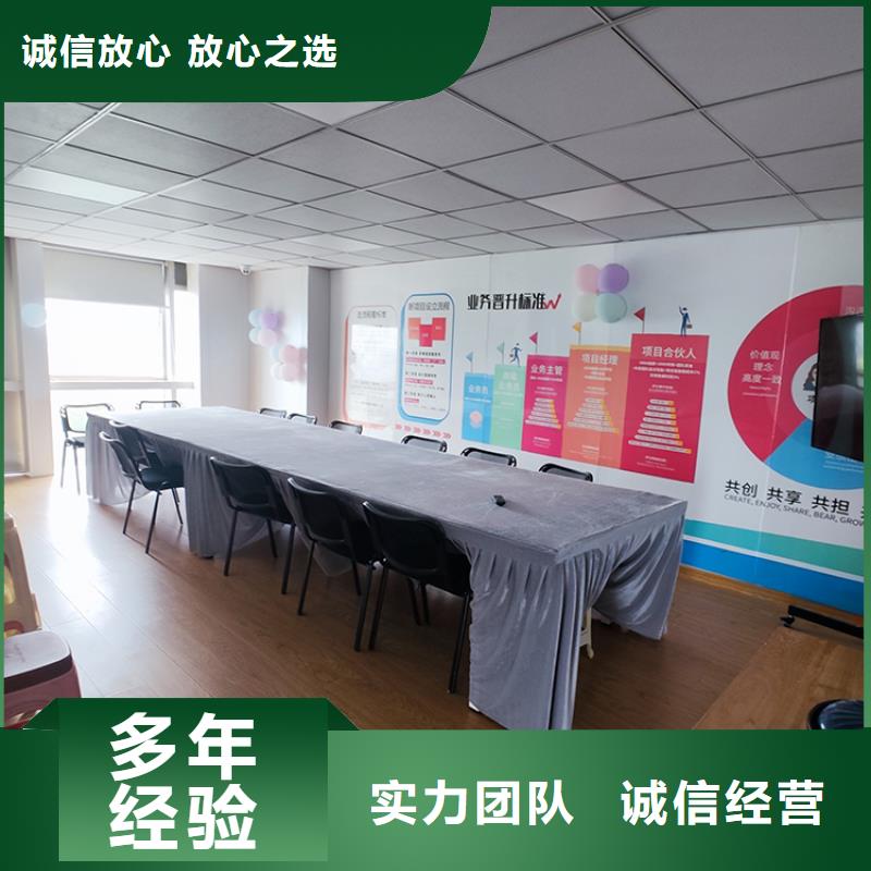 展会【展位预订】值得信赖