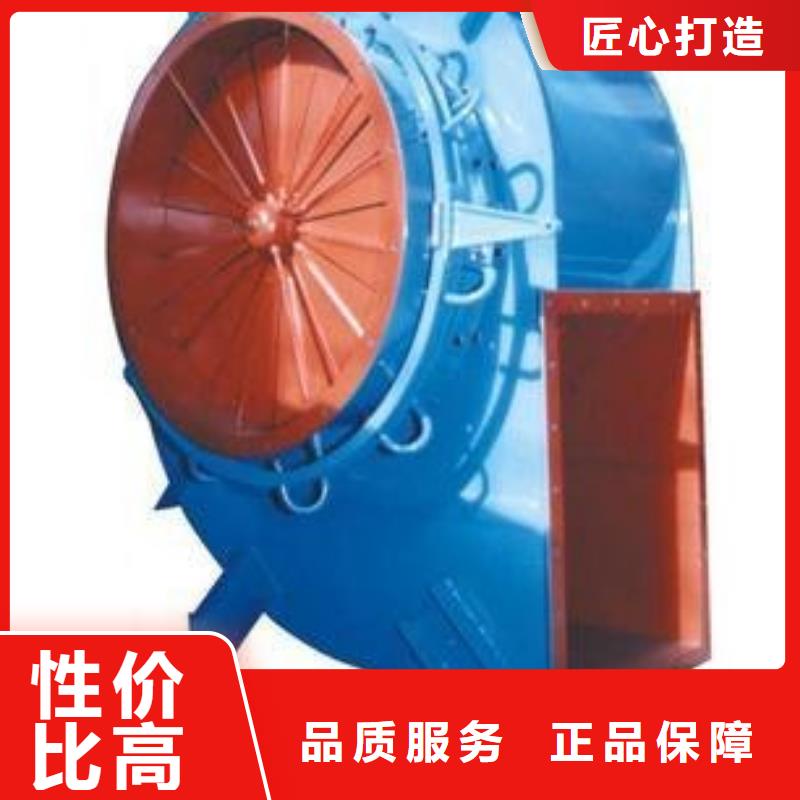 批發(fā)9-38離心通風機_精選廠家